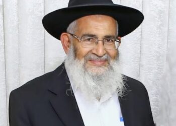 בד”ה: הרב מיכאל חדד ז”ל מחיפה