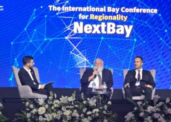 רייך בועידת המפרץ: רכסים מהווה אבן דרך מרכזית באזור