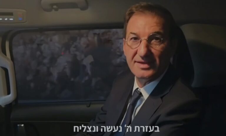 צפו: ביסמוט מספר הנחנו את חוק הגיוס