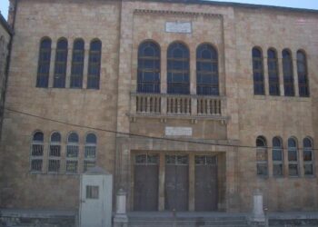 4 מיליון שקלים יושבו לקופת הפירוק של ‘עץ החיים’