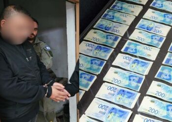 3 עצורים בצפון בחשד שהונו את הביטוח לאומי במיליוני שקלים