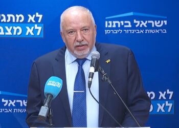 ליברמן: אם הם היו לומדים תורה ביהמ”ק השלישי היה נבנה