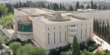 בג”צ בצו לממשלה: למה לא תוקם ועדת חקירה ממלכתית