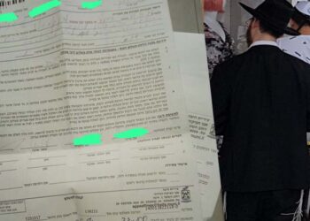 בושה לעיריית חיפה: קנסה בחורים על הצבת דוכן תפילין