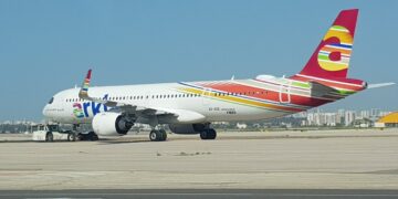 ארקיע תשלם 2,500 ש”ח פיצוי ל-91 נוסעים