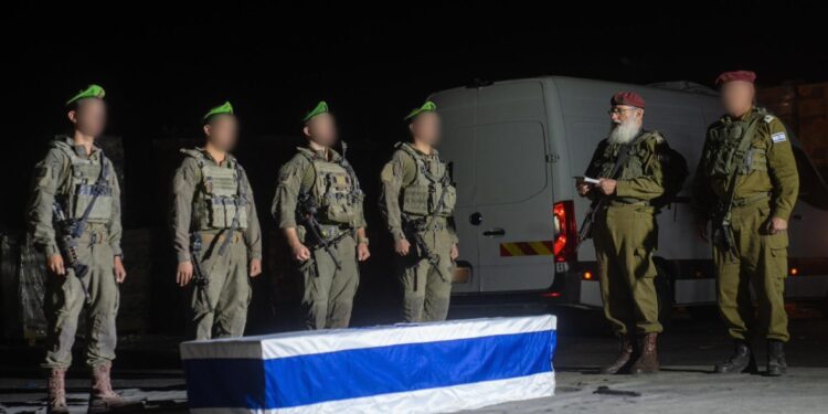 ישראל קיבלה גופת חלל חטוף נוסף