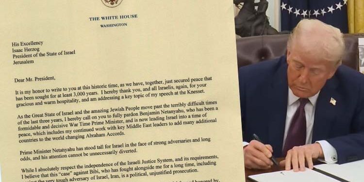 הנשיא טראמפ במכתב להרצוג: תחון את נתניהו