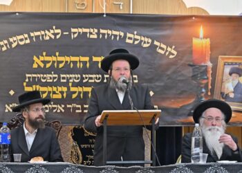 סעודת הילולא במלאת שבע שנים להסתלקות הגר”ל מינצברג זצוק”ל