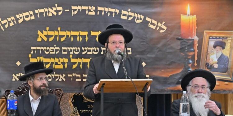 סעודת הילולא במלאת שבע שנים להסתלקות הגר”ל מינצברג זצוק”ל