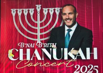 הולנד: קונצרט יהודי בוטל בגלל השתתפות החזן הצבאי הראשי