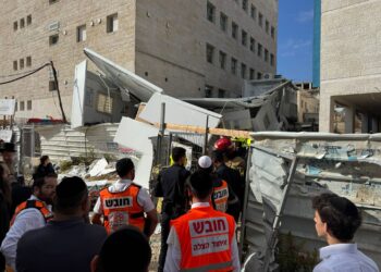 בית שמש: מבנה קרס במוסד חינוכי – חמישה פצועים פונו