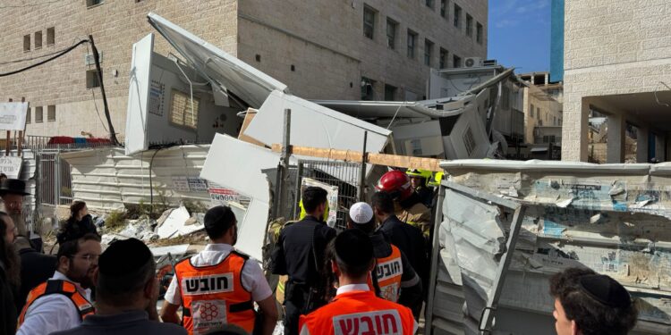 בית שמש: מבנה קרס במוסד חינוכי – חמישה פצועים פונו