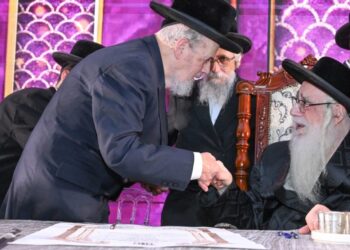 בד”ה: הרה”ח גרשון לידר ז”ל