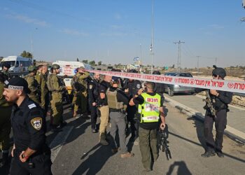 פיגוע בצומת הגוש – הרוג ושלושה נפגעים