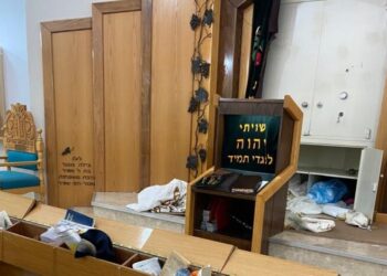 זעזוע בחיפה: מקרה שני תוך שבוע של חילול בית כנסת בעיר