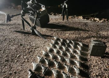 סוכלה הברחה של 40 אקדחים בגבול המזרחי