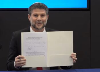 שר האוצר חתם על הצו לפטור ממס על ייבוא אישי עד 150$