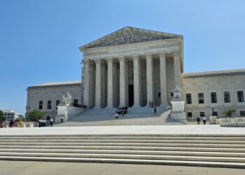 בית המשפט העליון דחה בקשת טראמפ לפרוס את המשמר הלאומי בשיקגו