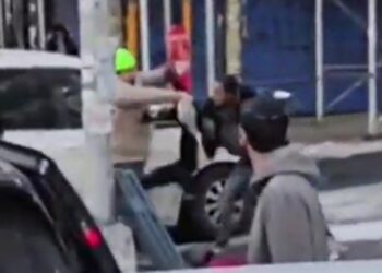 ניו יורק: דקירה על רקע אנטישמי בשכונת קראון הייטס