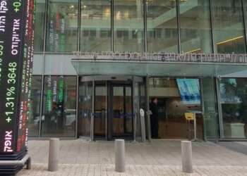 הבורסה לניירות ערך נסגרה בירידות שערים חדות