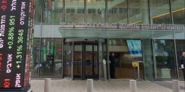 הבורסה לניירות ערך נסגרה בירידות שערים חדות