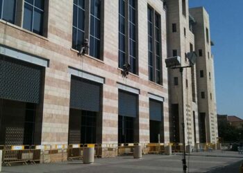 אושר התקב”ר של ירושלים לשנת 2026 – עשרות מיליונים למקוואות