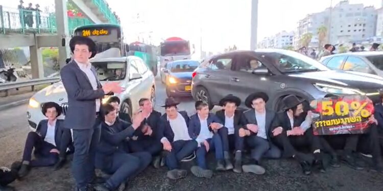 הפלג הירושלמי חסמו את כביש 4 סמוך לבני ברק