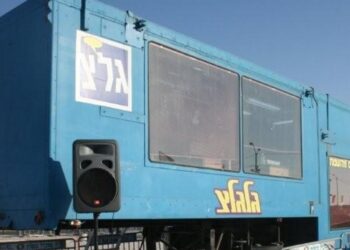הממשלה אישרה פה אחד את סגירת תחנת גלי צה”ל