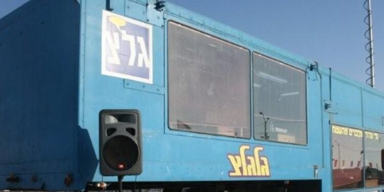 הממשלה אישרה פה אחד את סגירת תחנת גלי צה”ל