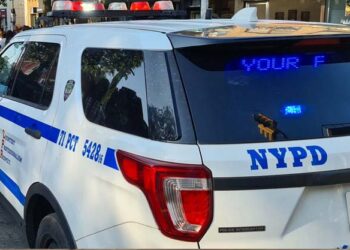 ניו יורק: שבוע אחרי המשטרה עצרה את דוקר היהודי