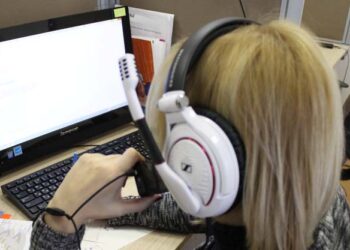 עובדת בקופ”ח ניסתה להכנס לתיקו הרפואי של שורד שבי