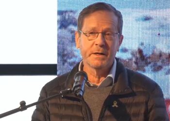 הנשיא הרצוג: שיח אלים לא משפיע עליי