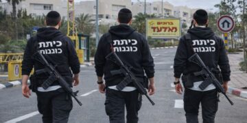 אלעד: מורידים את הקריטריונים להצטרפות לכיתות הכוננות בעיר