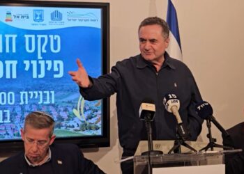 ריבונות מעשית או קשקשת בחירות?