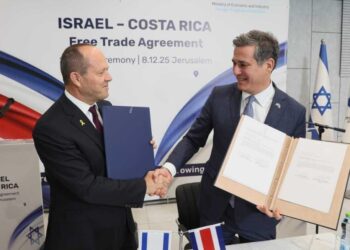 ישראל וקוסטה ריקה חתמו על הסכם אזור סחר חופשי