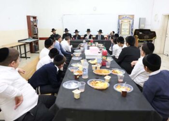 בית שמש: מעמד ליסוד ישיבה לצעירים מצויינים