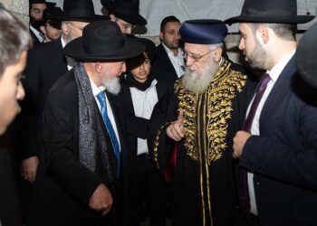 ישיבת “אוהלי תורה” בירושלים ציינה חצי יובל