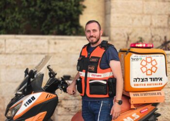 אבל כבד בארגון איחוד הצלה מתנדב הארגון חמי ארלנגר ז״ל נהרג בתאונה