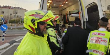 ביתר עילית: נער בן 13 נפגע בתאונת דרכים – מצבו בינוני