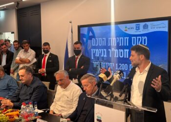 נחתם הסכם לפינוי חטמ”ר בנימין – במקום תוקם שכונה