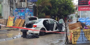 ערבי ממזרח ירושלים פגע בשוטר ונמלט עם רכבו