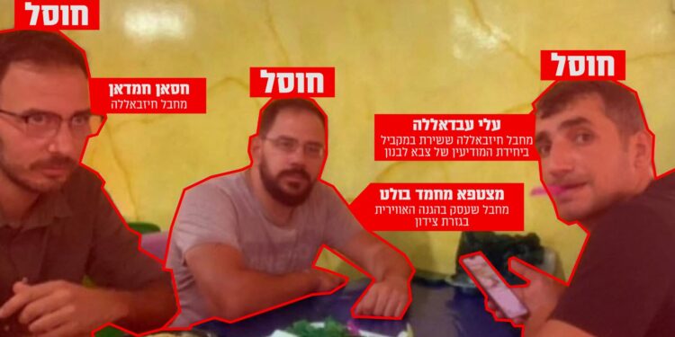 אחד המחבלים שחוסלו שירת במקביל בצבא לבנון