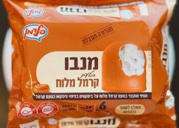 מנבו בטעם קרמל מלוח