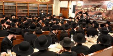 מעמד ‘נשיח בחוקיך’ בביהמ”ד ‘באר ישראל’ בית שמש