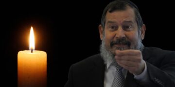 ברוך דיין אמת: איש החסד ומייסד ‘יד שרה הרב אורי לופוליאנסקי ז”ל