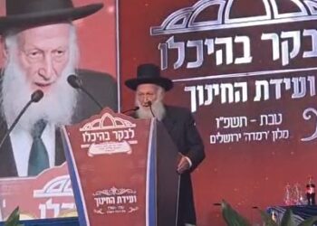 צפו: הגר”ש בצלאל מספר על הבחור שנעלם לו והתברר שהוא נעצר