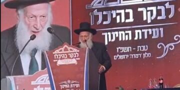 צפו: הגר”ש בצלאל מספר על הבחור שנעלם לו והתברר שהוא נעצר