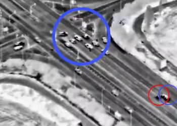 צפו: המרדף המשטרתי בצפון בעזרת המסוק