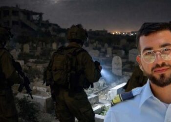 חמאס מסר מידע – צה”ל במבצע לאיתור רן גואילי בבית קברות בעזה