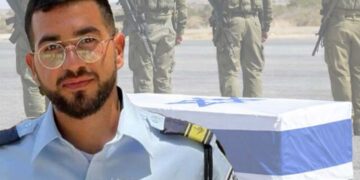 אחרון החטופים: גופתו של רני גווילי הי”ד הושבה לישראל